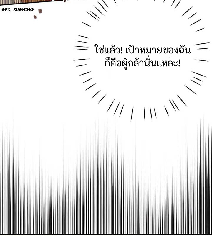 4.3 0 0