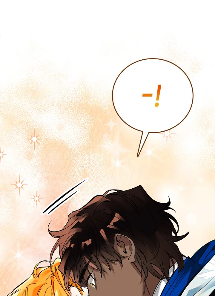 The Grand Duke's Pet 2 67