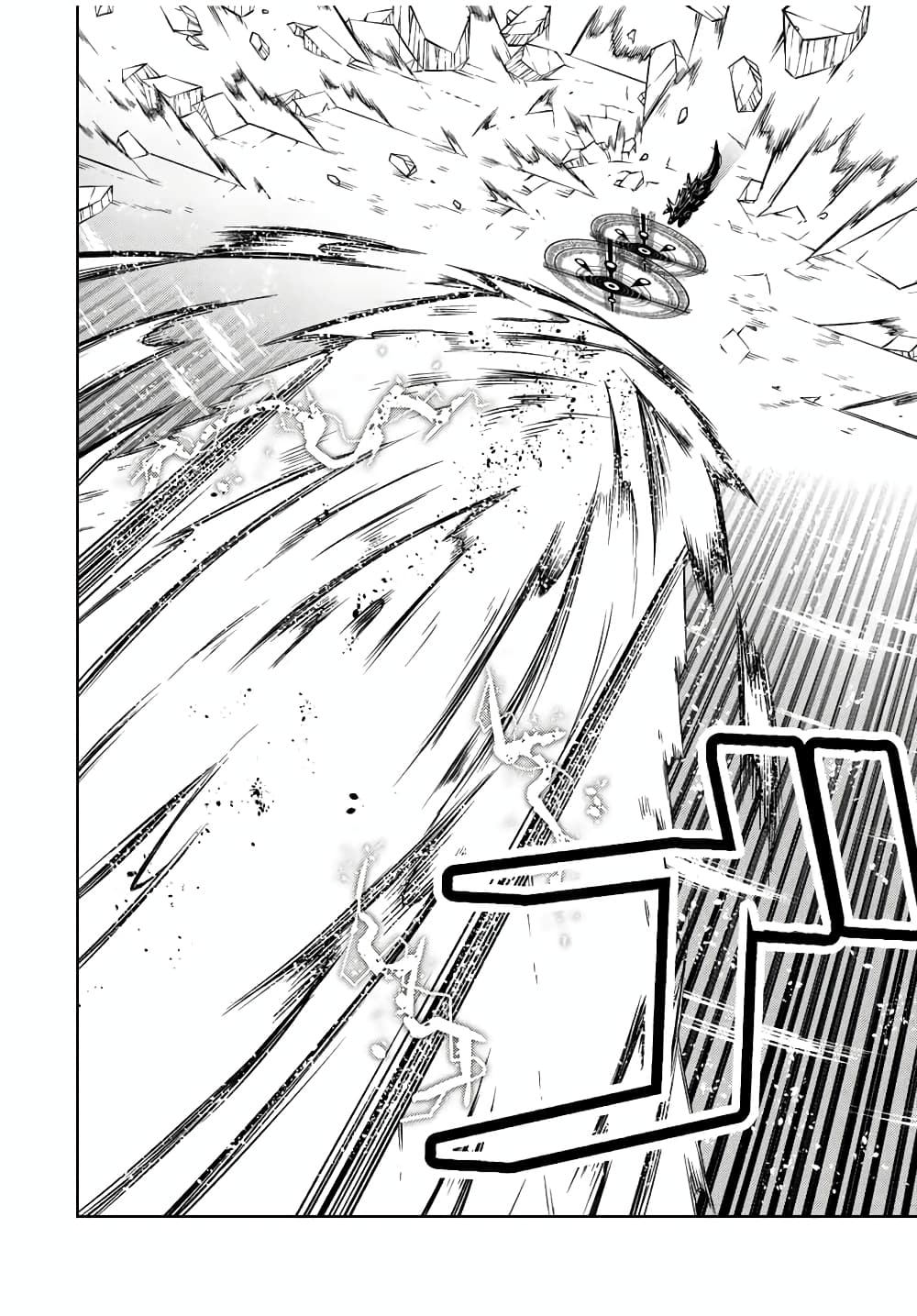 The Weakest Occupation “Blacksmith”, but It’s Actually the Strongest ตอนที่ 110 (7)