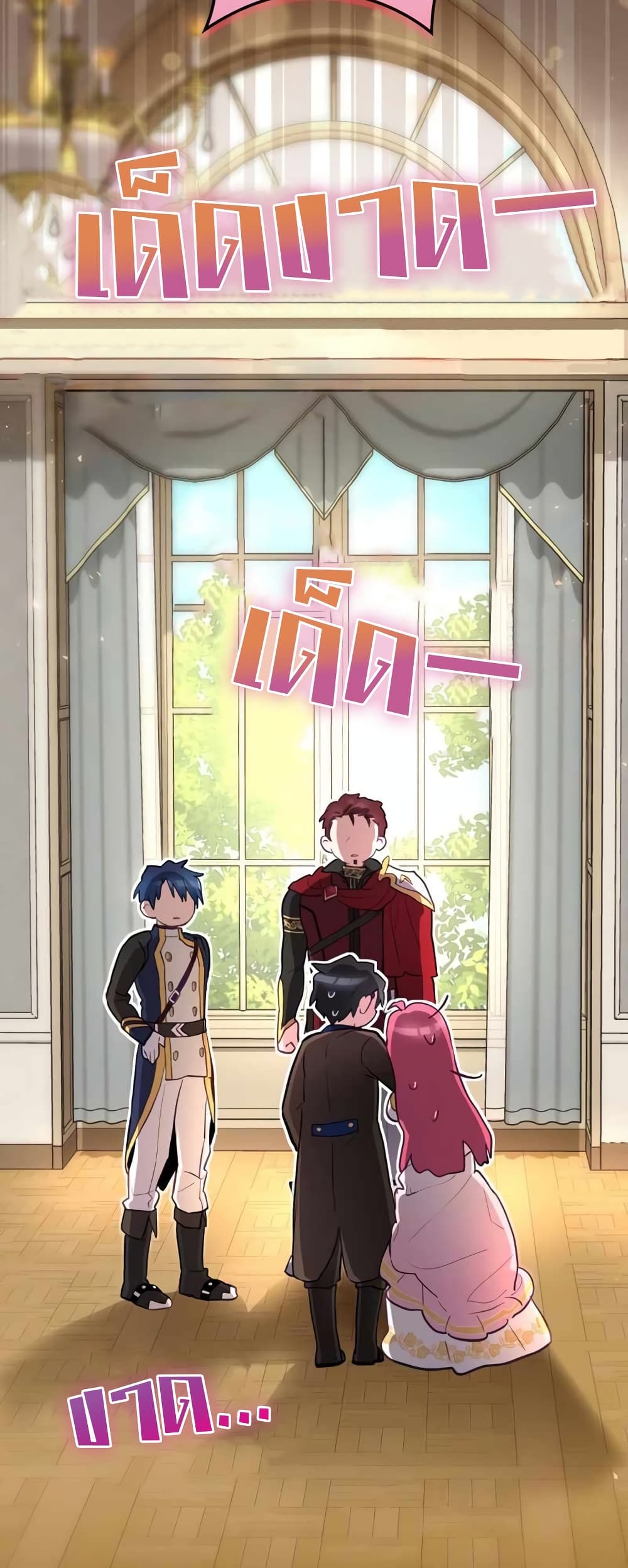Ending Maker 37 (28)