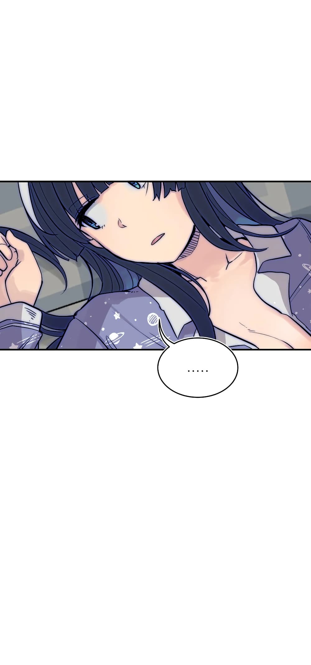 Erotic Manga Club ตอนที่ 12 (43)
