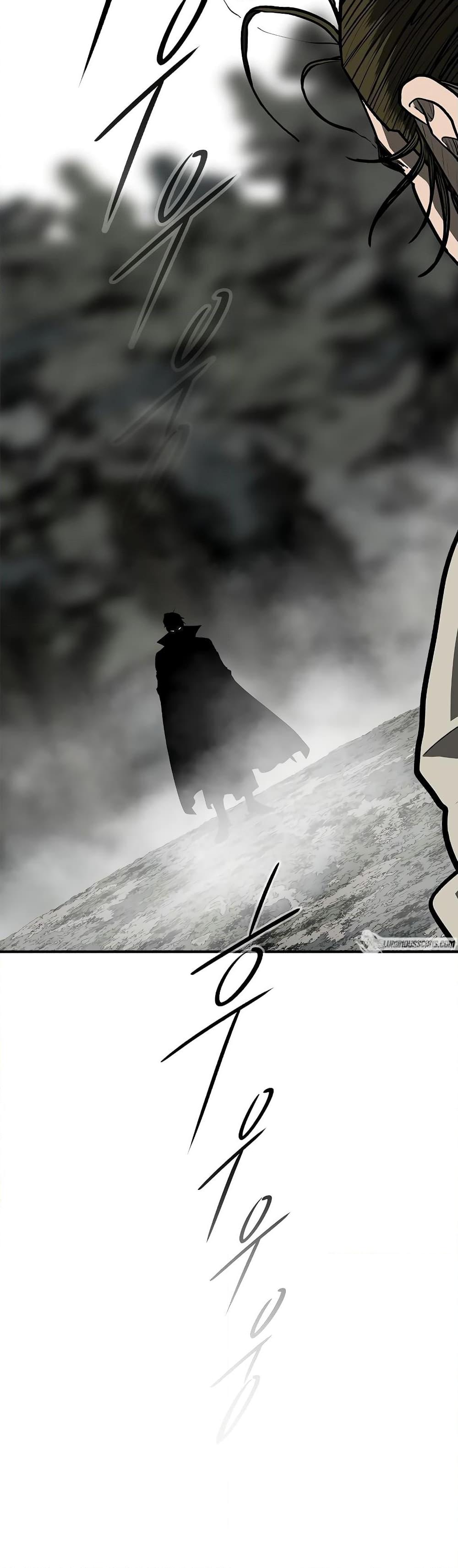 Legend of the Northern Blade ตอนที่ 192 (23)