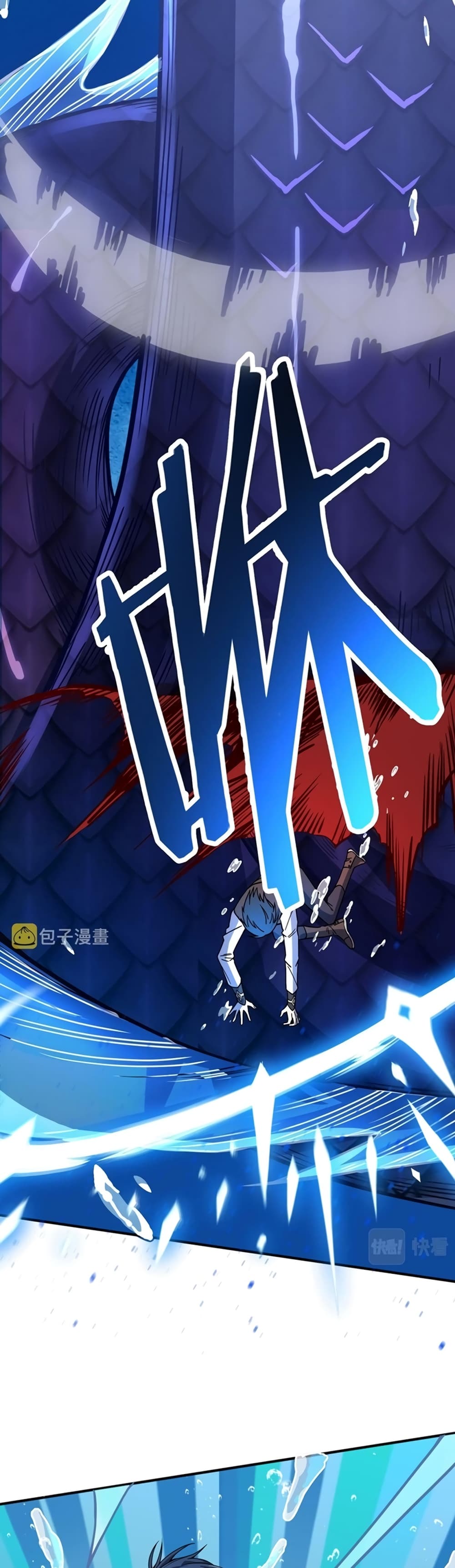 Global Killing Awakening SSS Level Talent At The Beginning! ตอนที่ 28 (33)