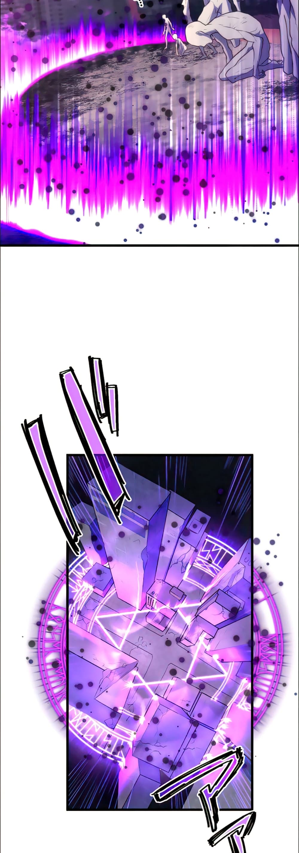 I Became an S Rank Hunter with the Demon Lord App ตอนที่ 16 (5)