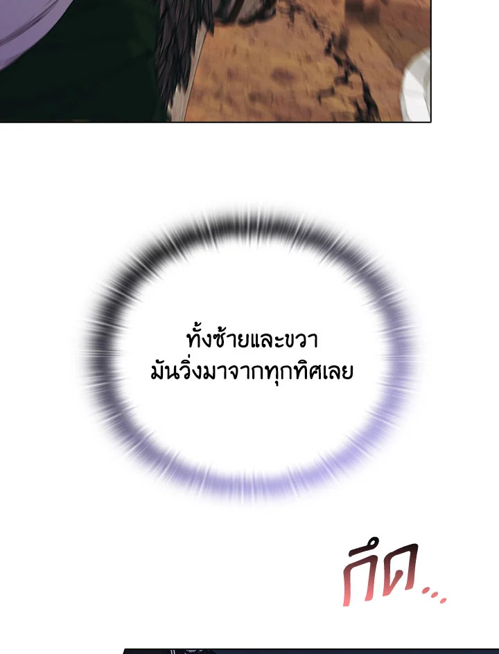  a 61 042