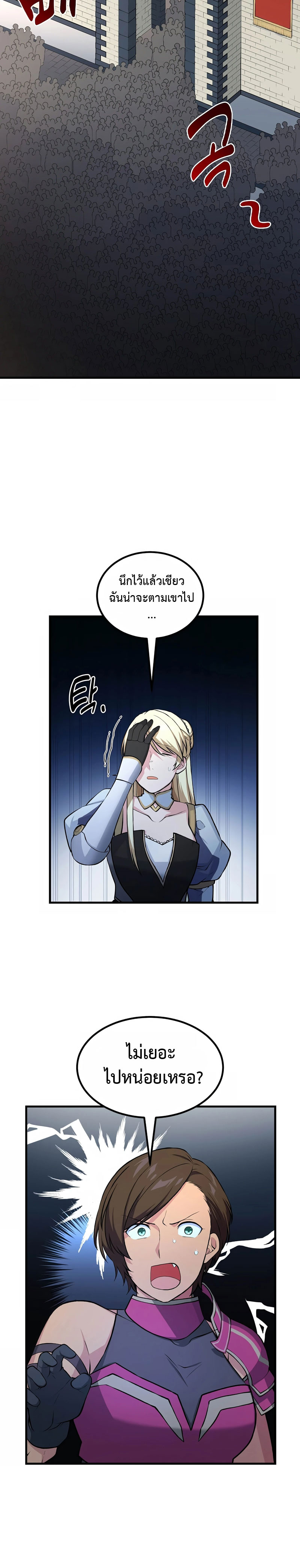 04 02