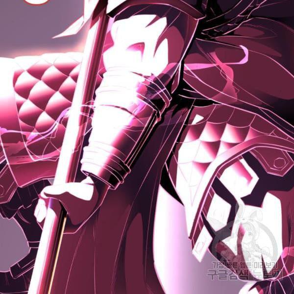 The Boy of Death 139 006