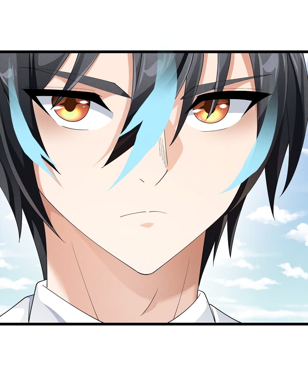 Young Master Villain Doesn’t Want To Be Annihilated ตอนที่ 87 (57)