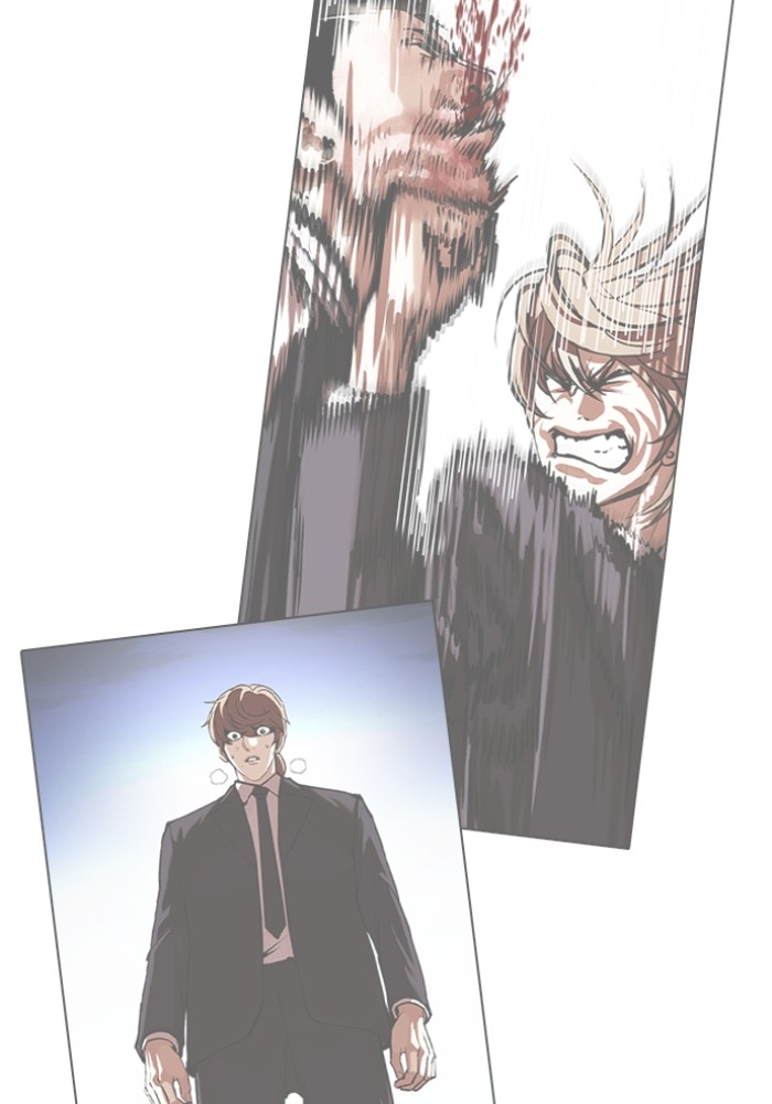 LOOKISM 428 099
