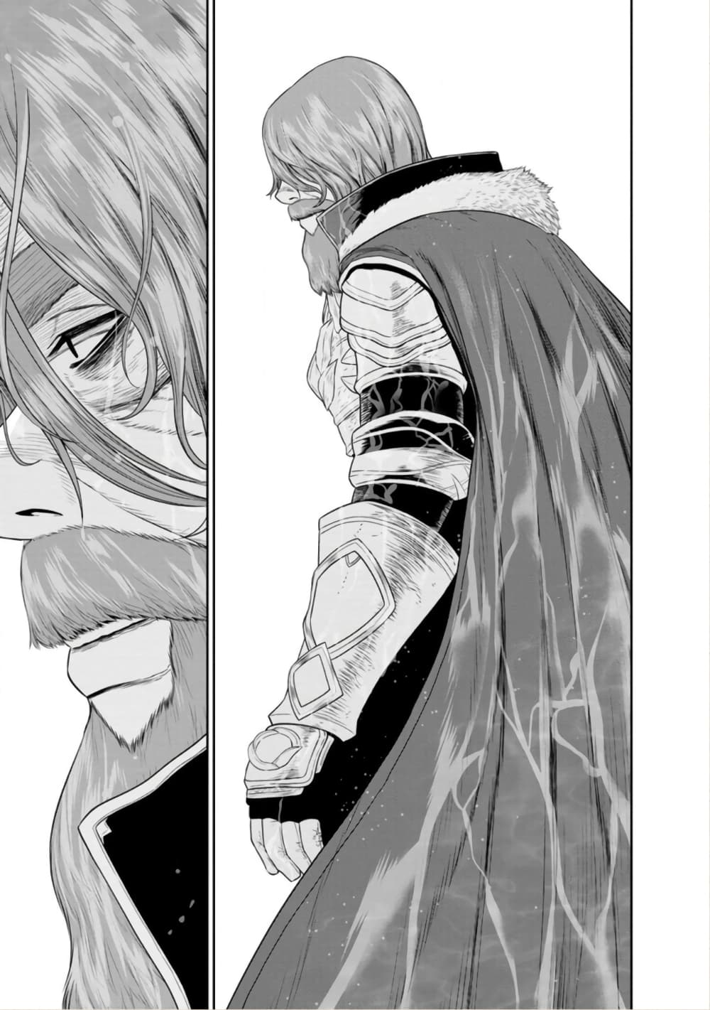 Maou gun ตอนที่ 36 (22)