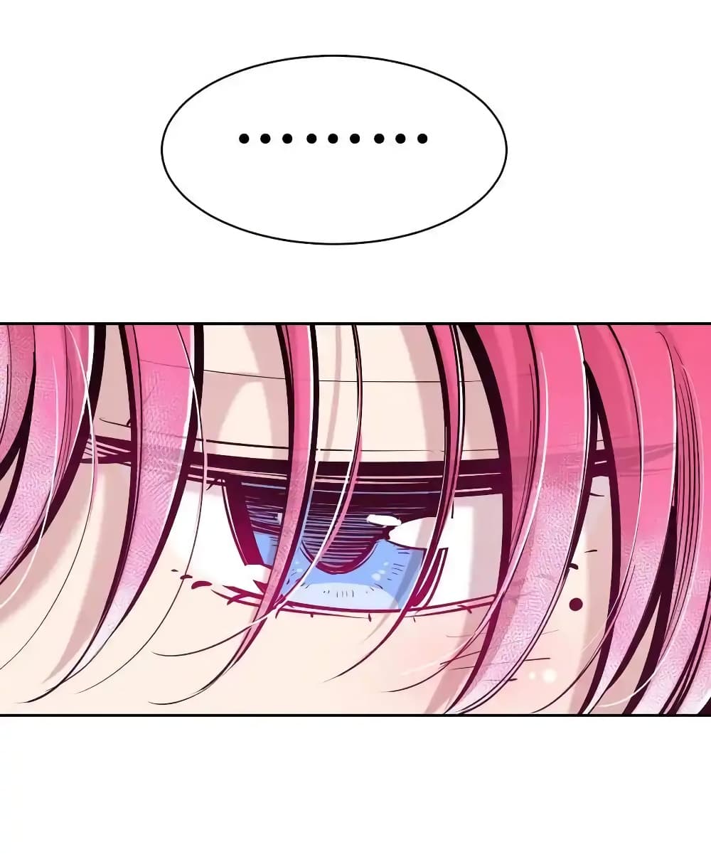 Demon X Angel, Can’t Get Along! ตอนที่ 101 (12)