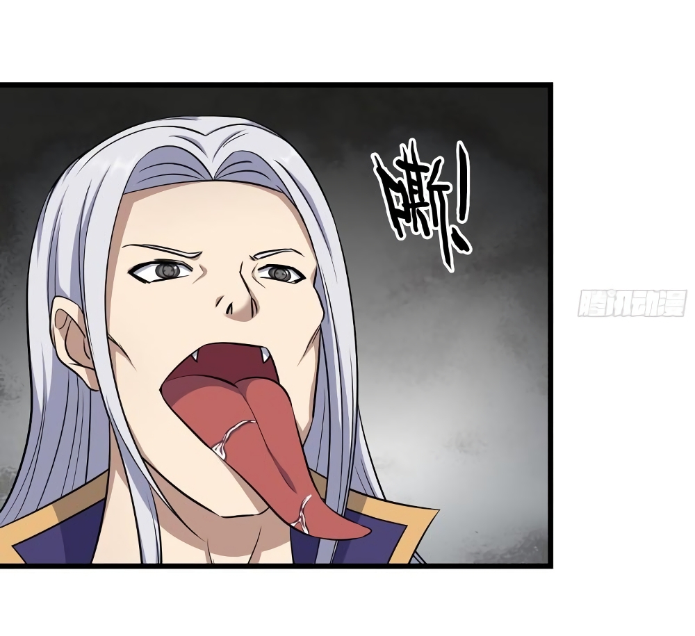 I Am Carrying Gold From 465 03