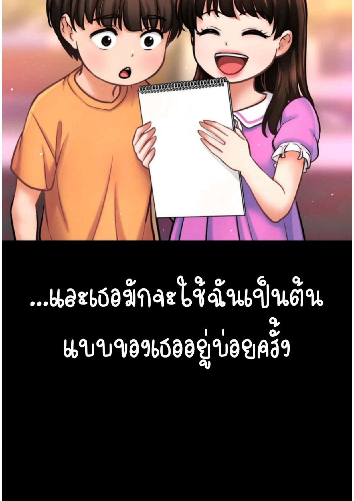 025