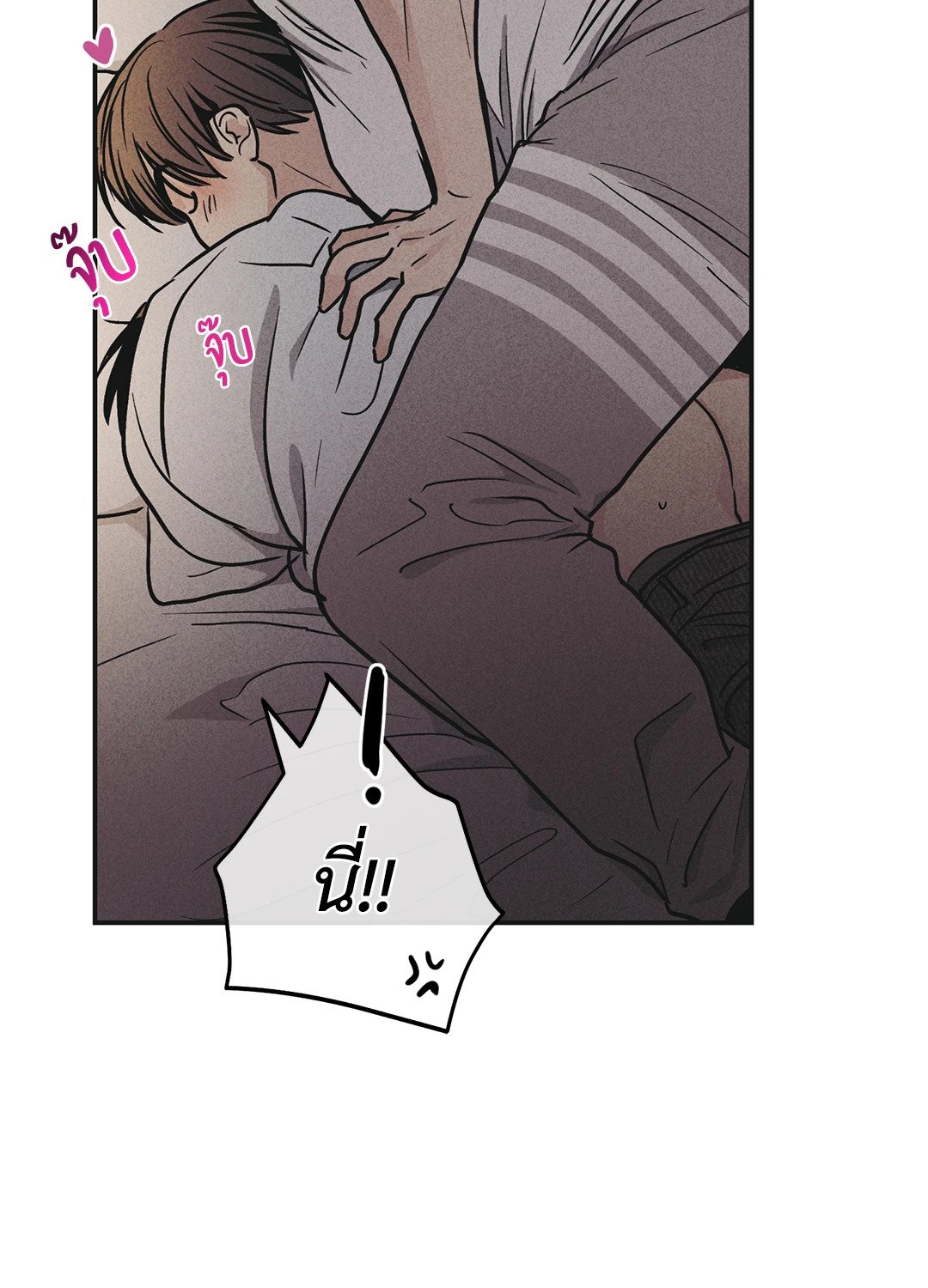 Payback 53 16