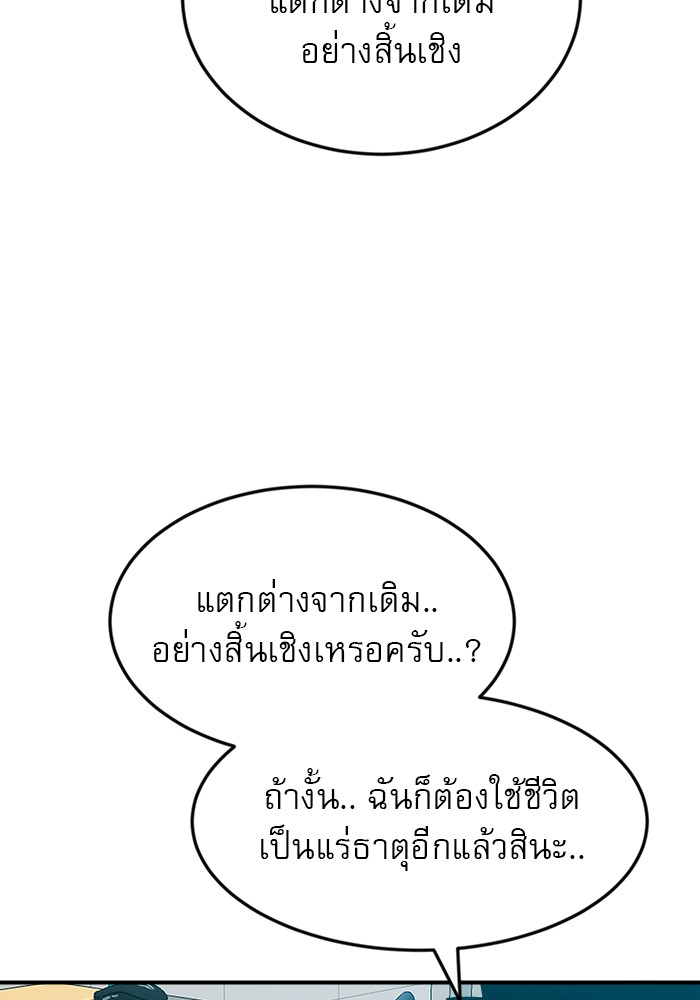 Double Click 51 (19)