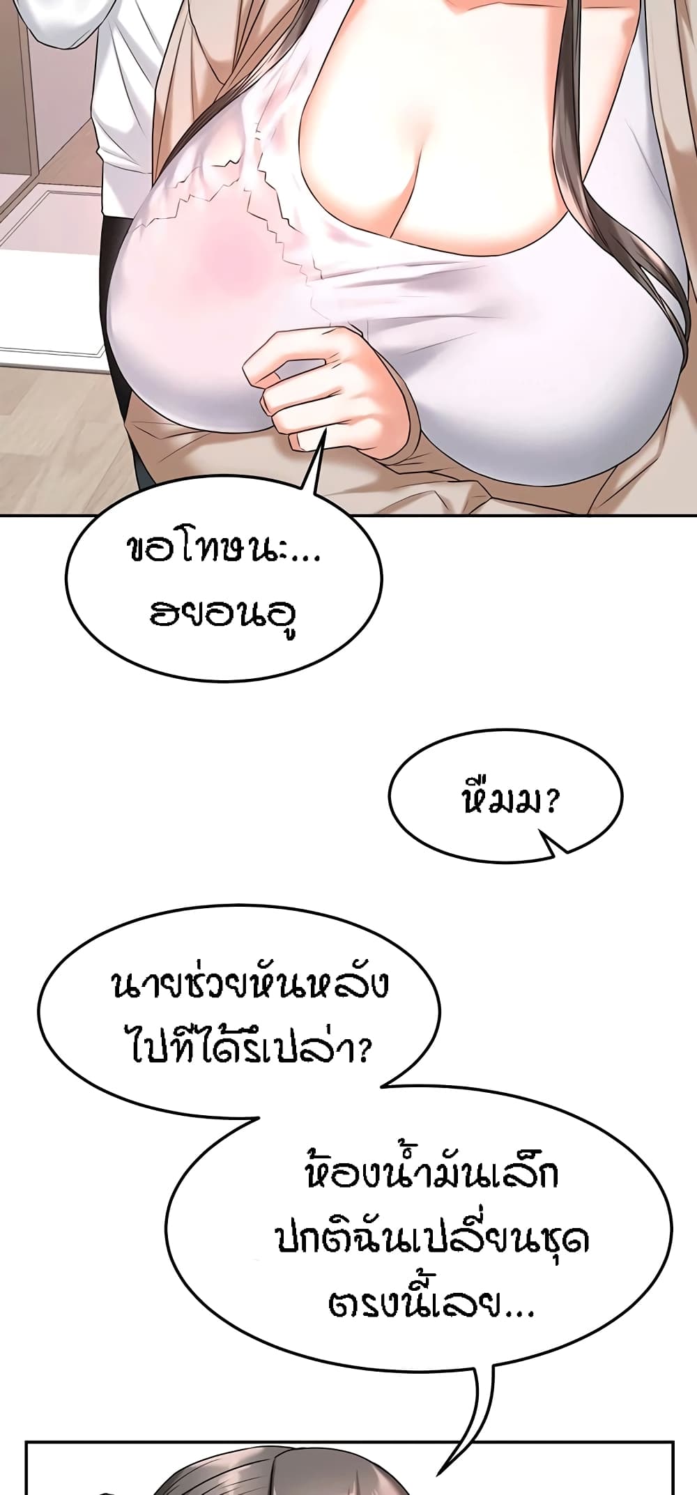 56