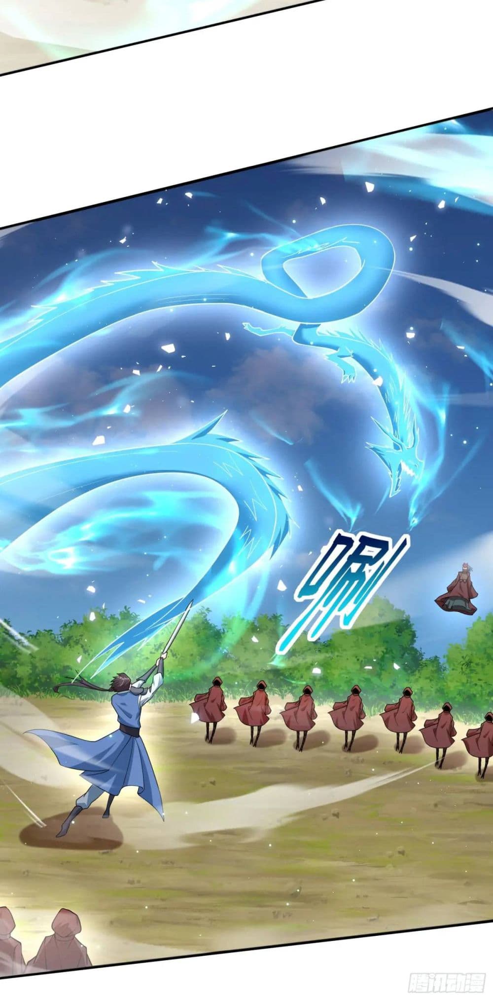 When The System Opens After The Age Of 100 ตอนที่ 22 (12)