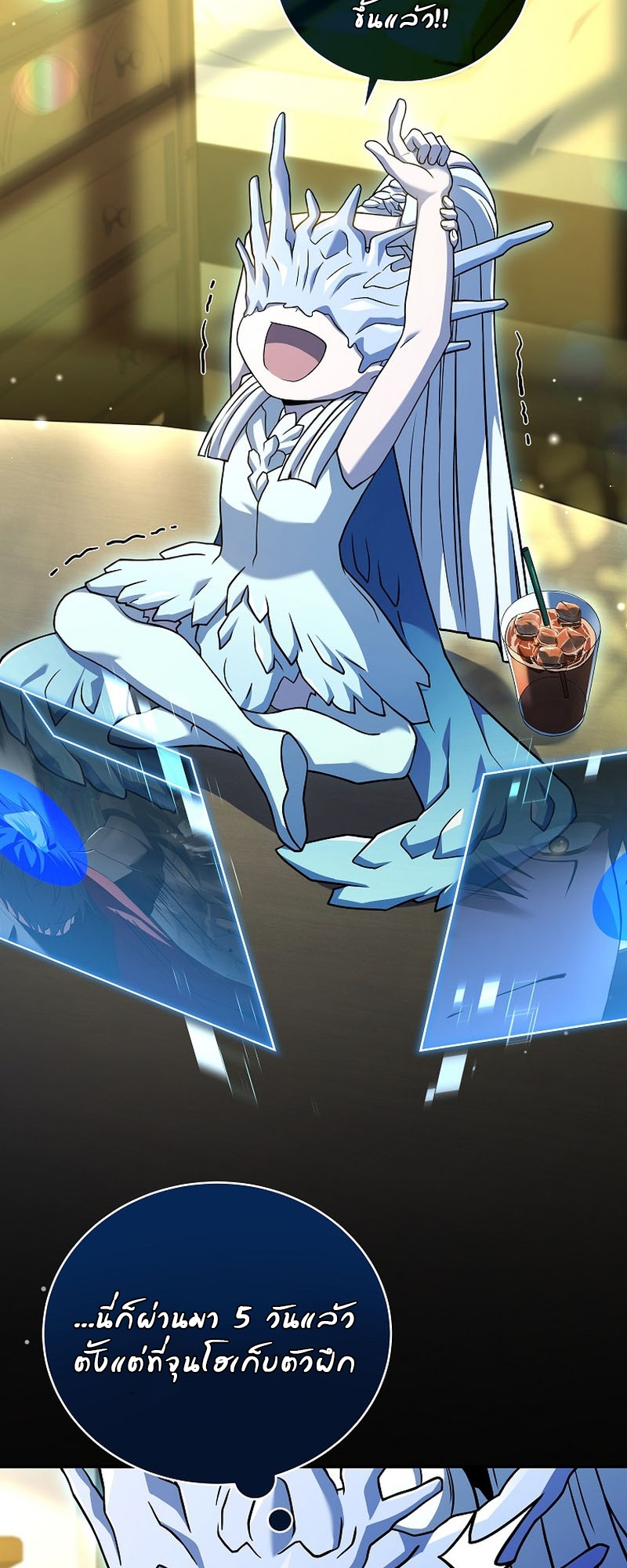 Return Of Frozen Player 100 10 12 25660057