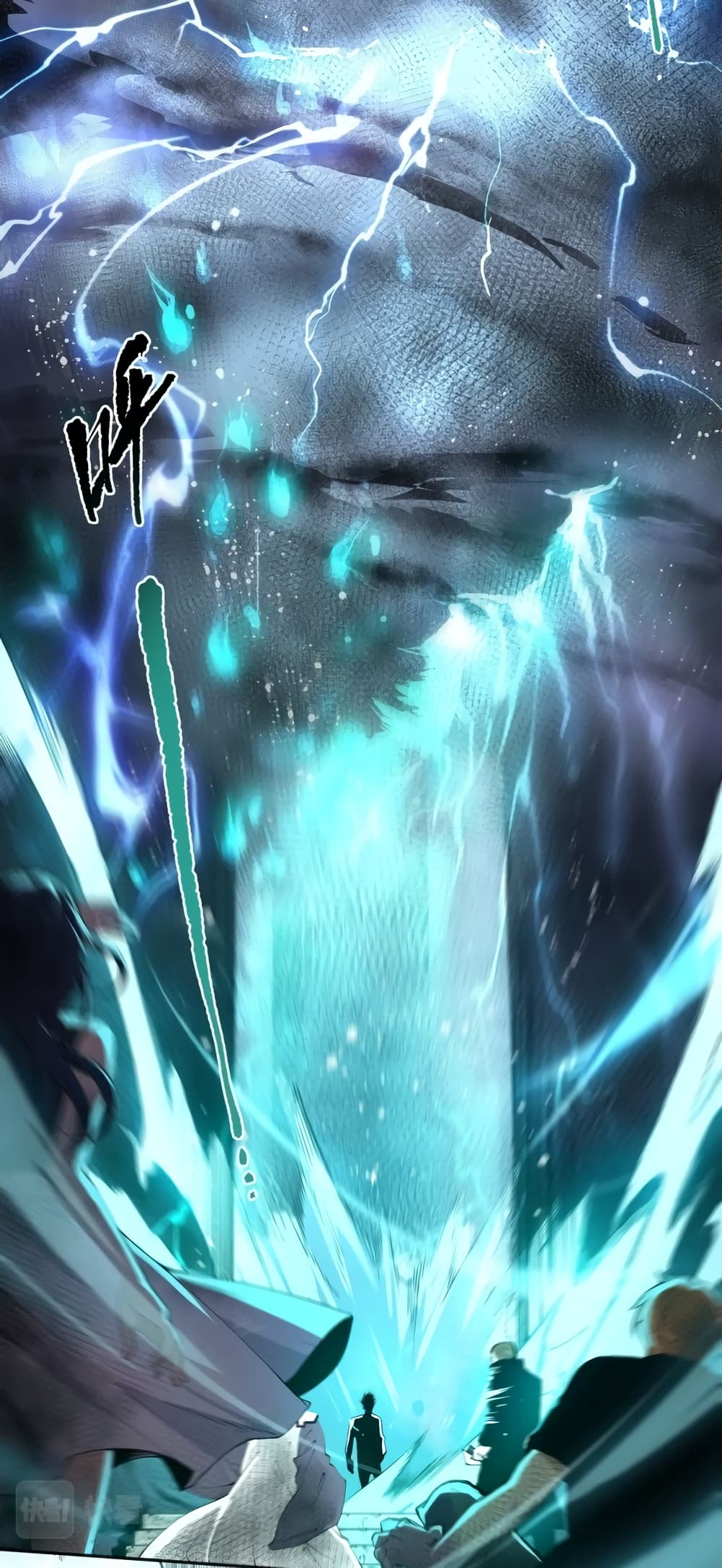 Necromancer King of The Scourge ตอนที่ 1 (49)
