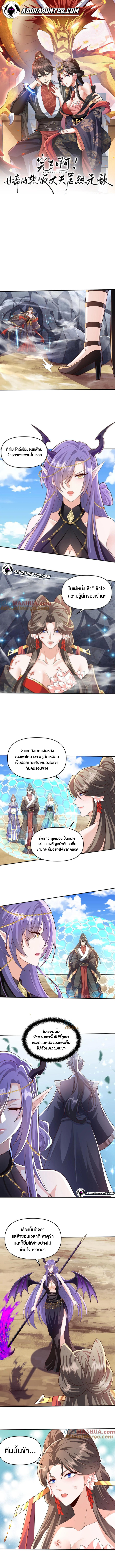 ไม่มีชื่อ 1864