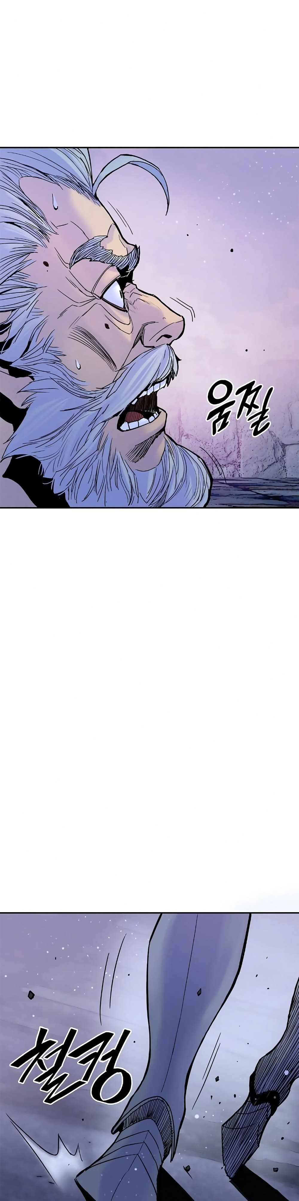 Knight Under Heart 19 (14)