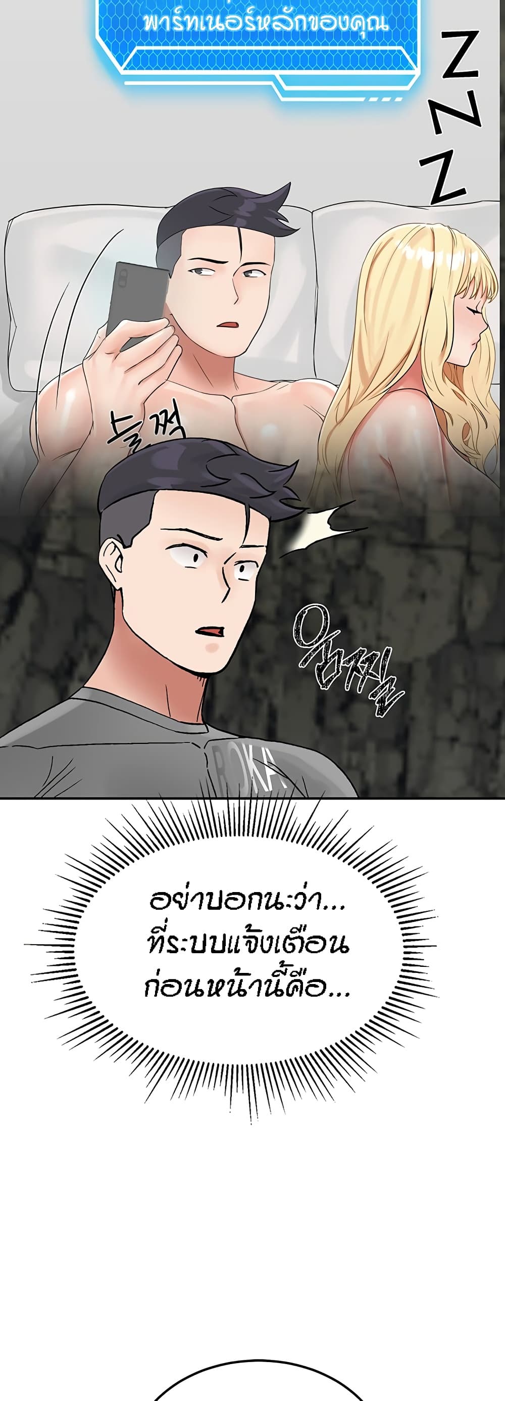 78