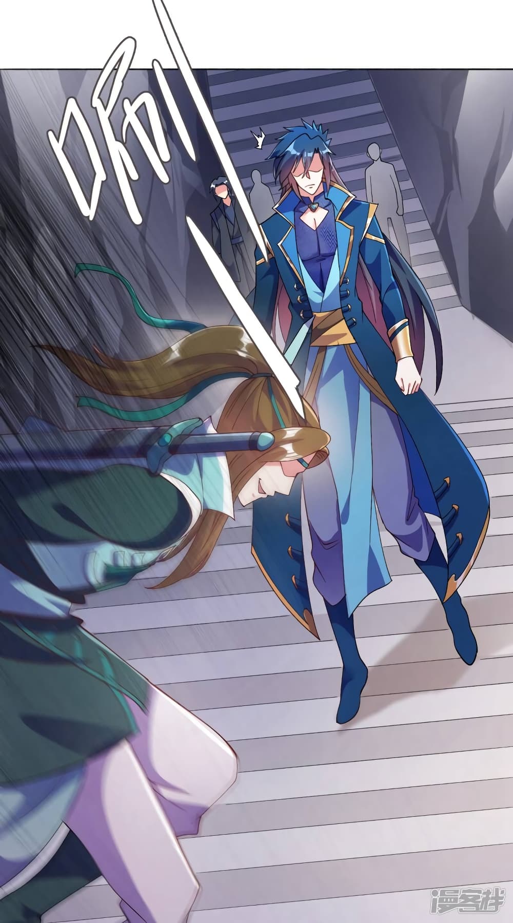 Spirit Sword Sovereign 347 (8)