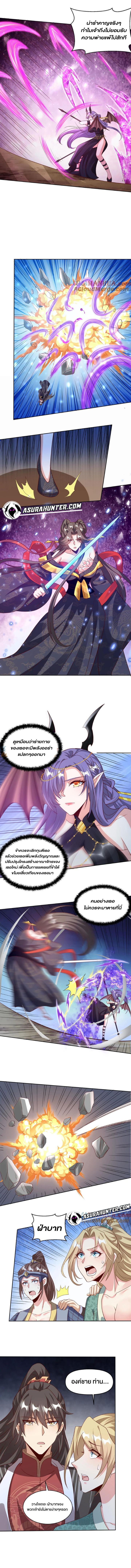 ไม่มีชื่อ 1851