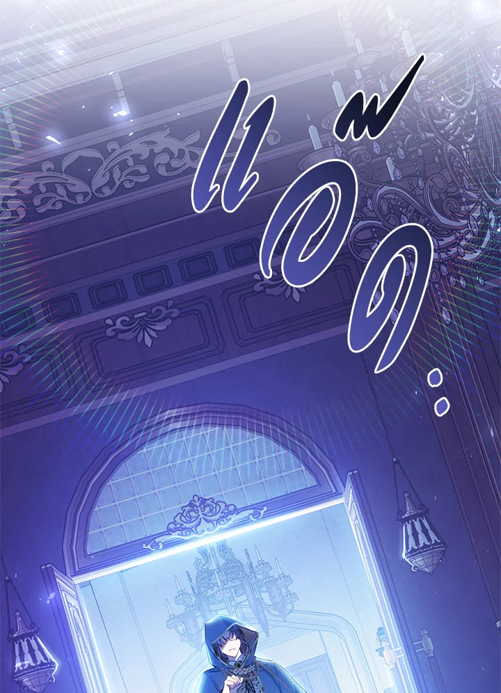 The Villainess Is a Marionette 51 087