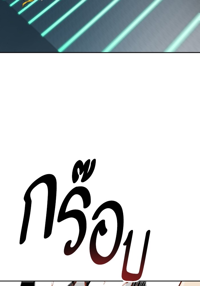 110