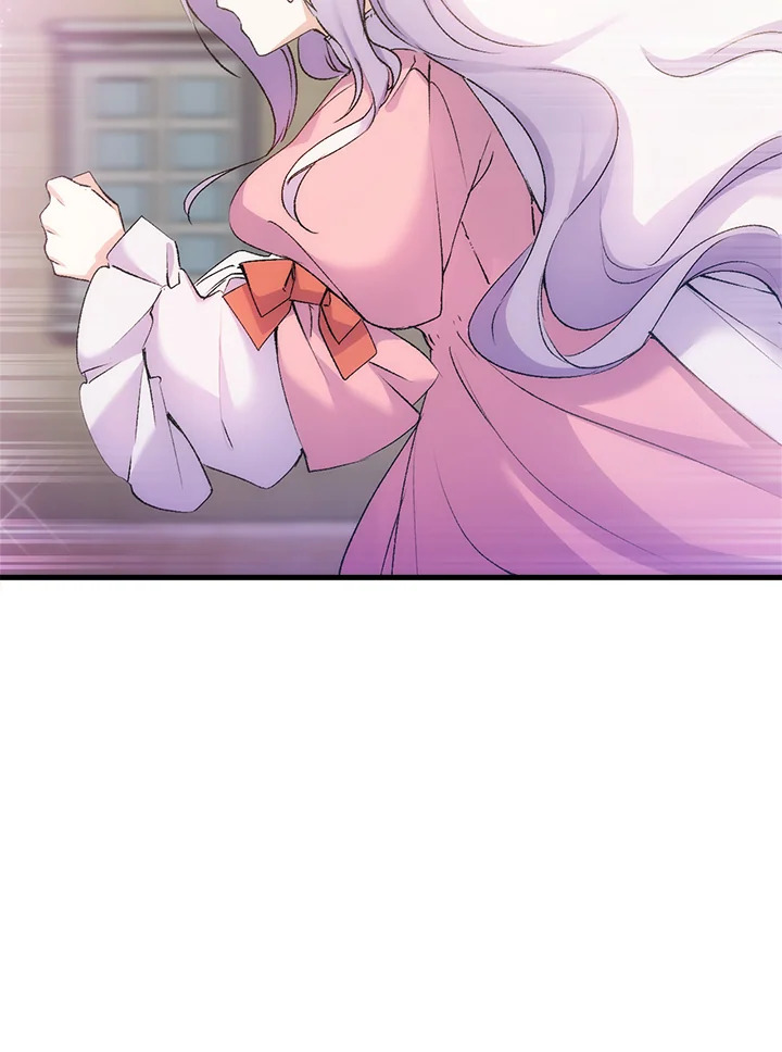 I Tried to Persuade My Brother and He Entrusted the Male Lead to Me 29 018