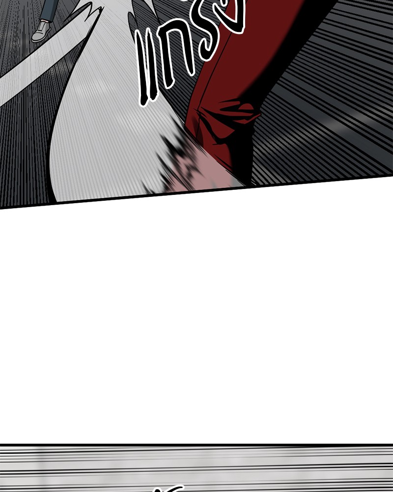 HERO KILLER 91 (52)