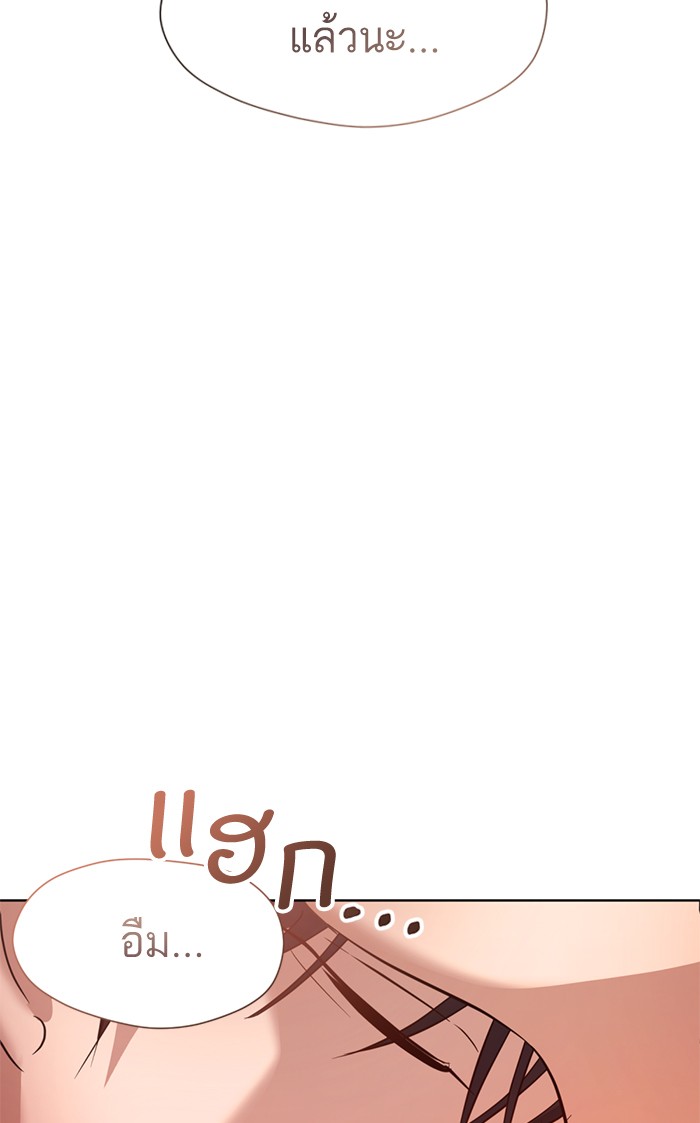 212