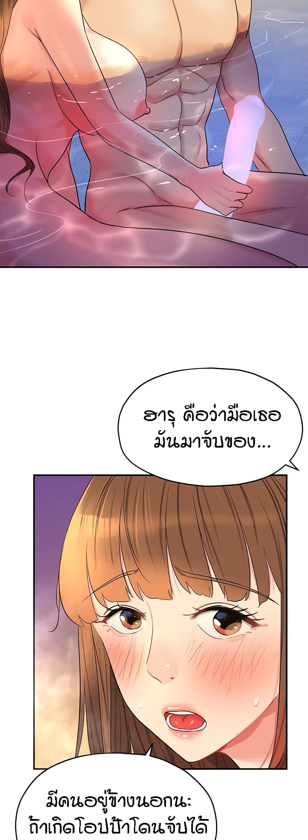57
