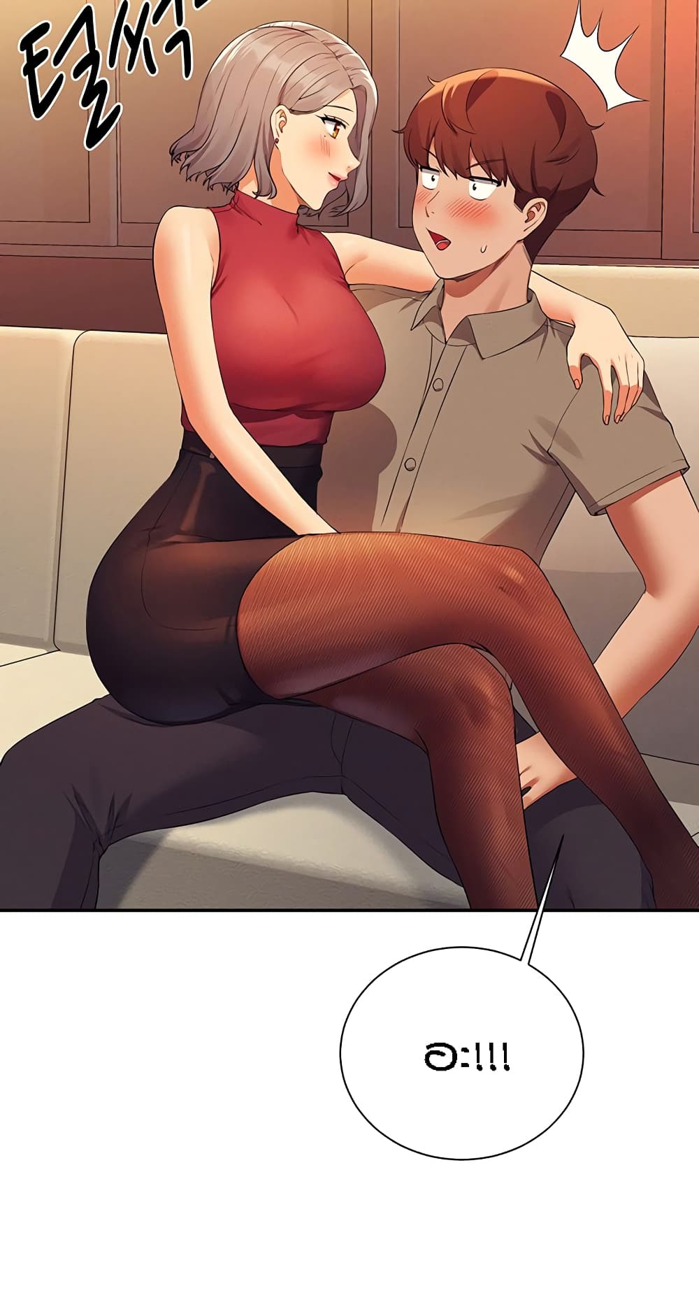 Is There No Goddess in My College เธ•เธญเธเธ—เธตเน 75 (42)