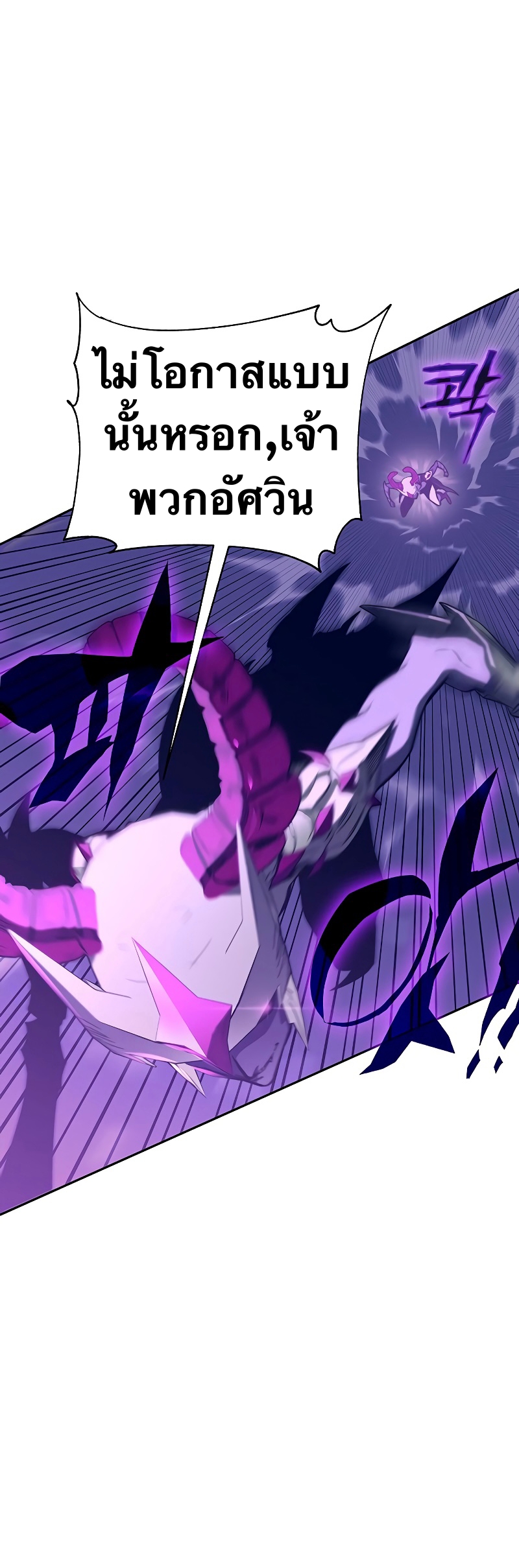 X Ash 47 (17)
