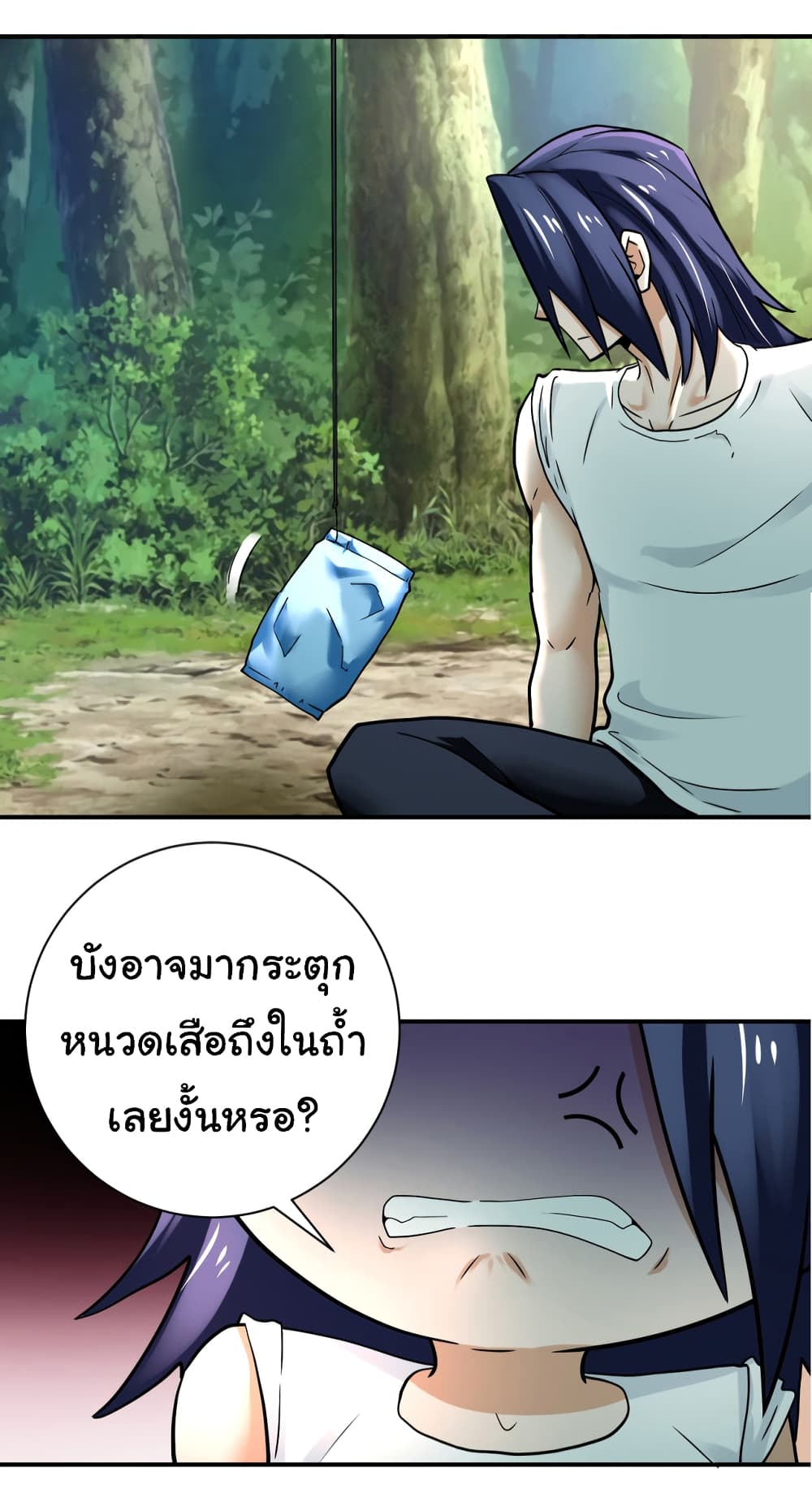 Apocalyptic Super System 386 (24)