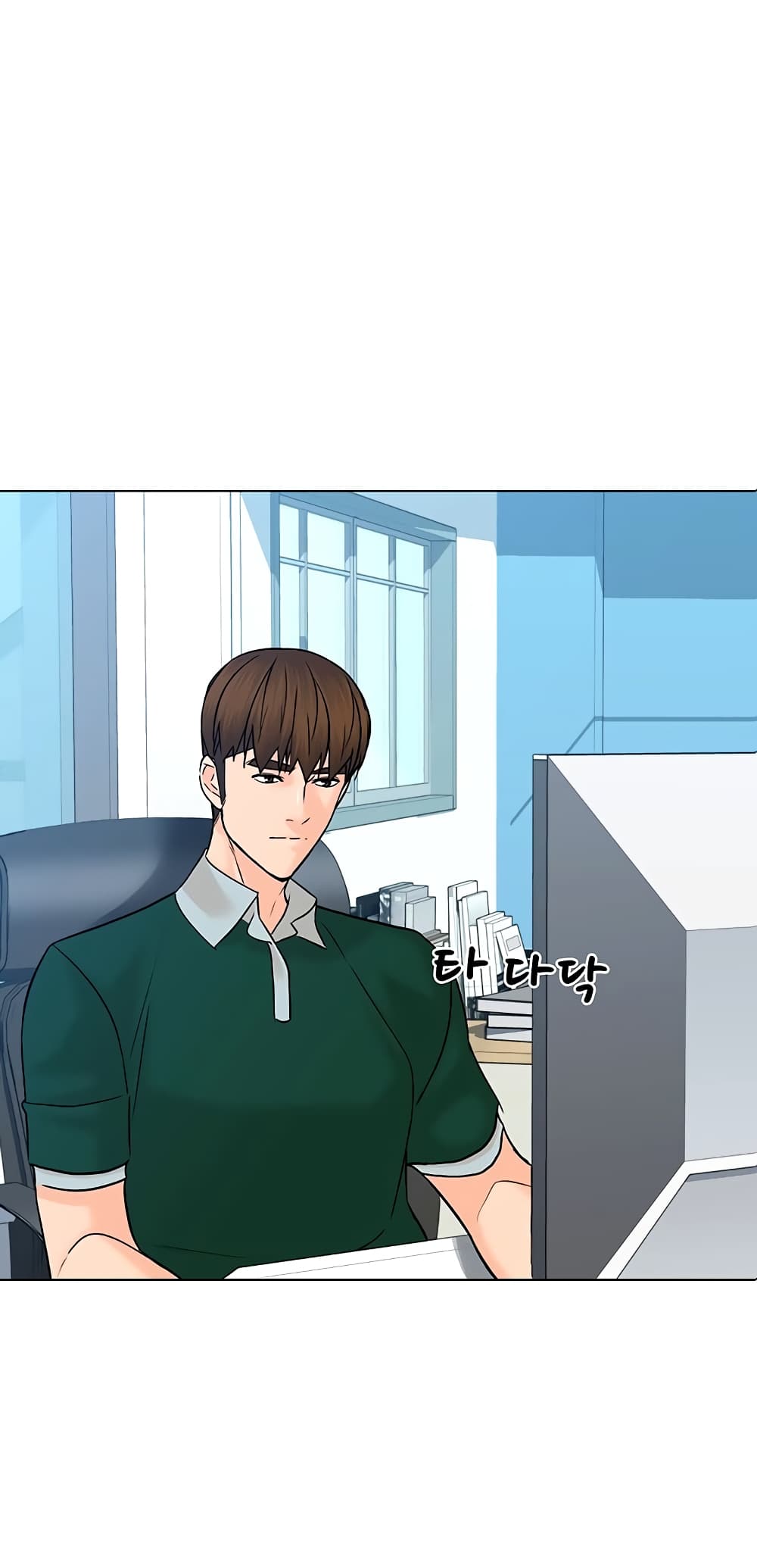 From the Grave and Back ตอนที่ 104 (27)