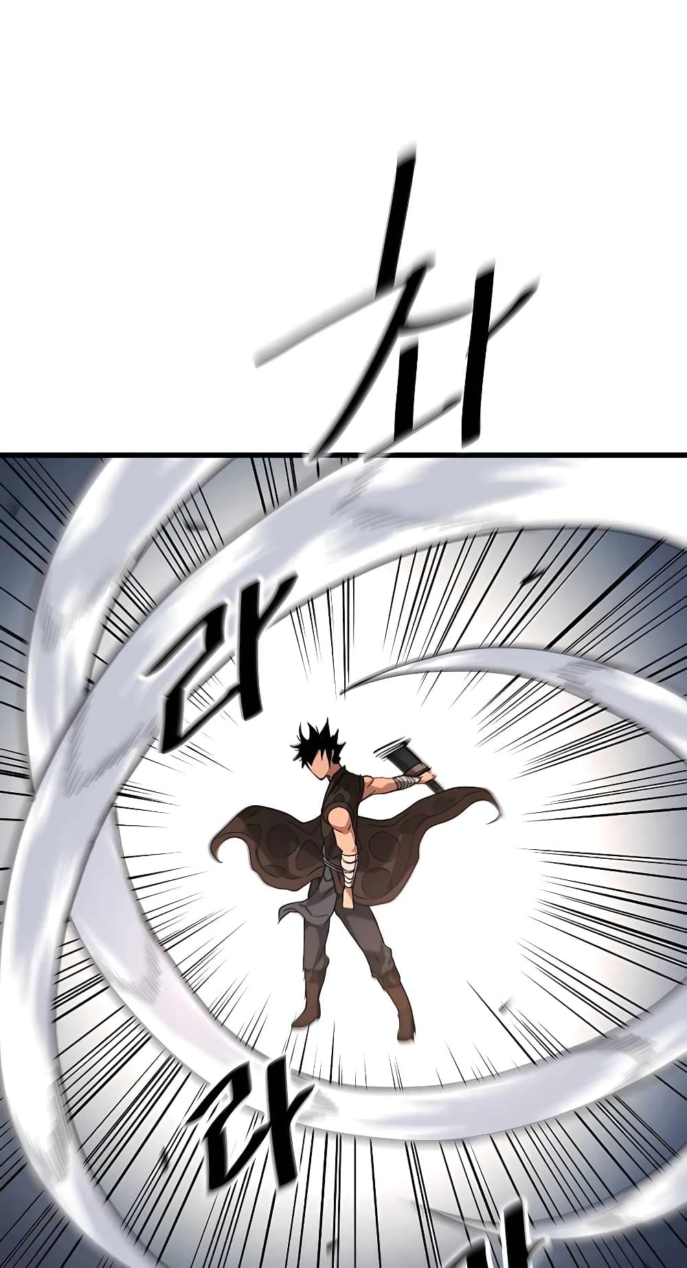 I Am Possessed by the Sword God 44 53