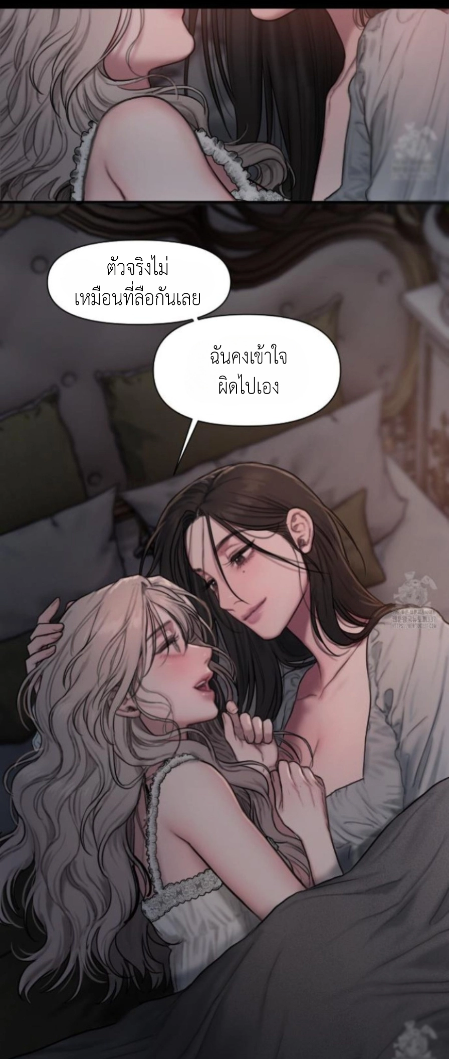Lily of the Valley 2 (72)