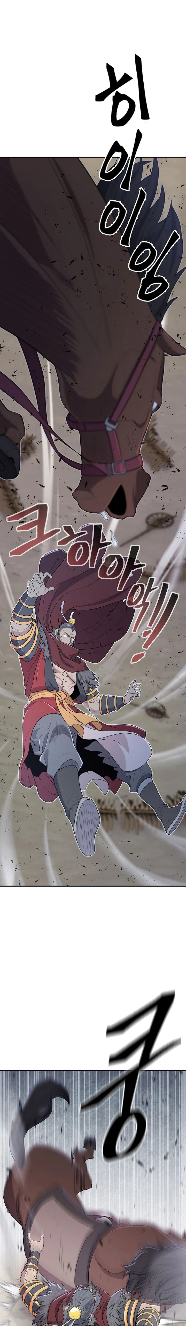 island of swords and devils 2.16