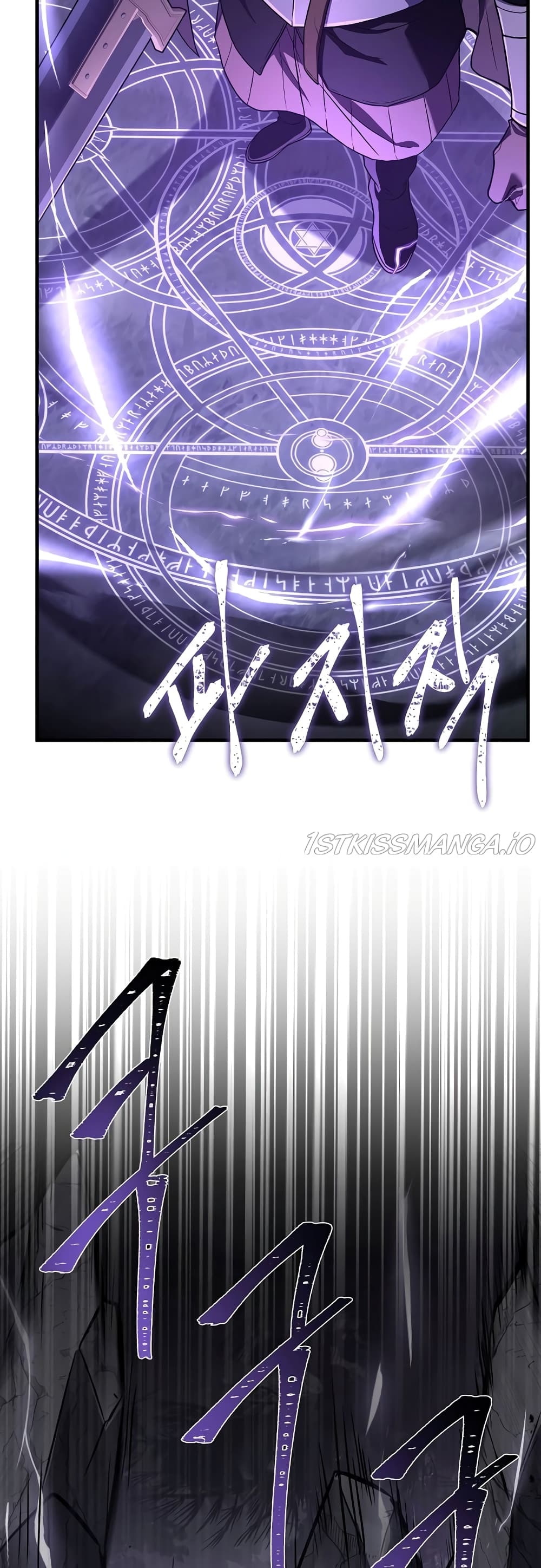 The Rebirth of an 8th Circled Mage 118 (45)