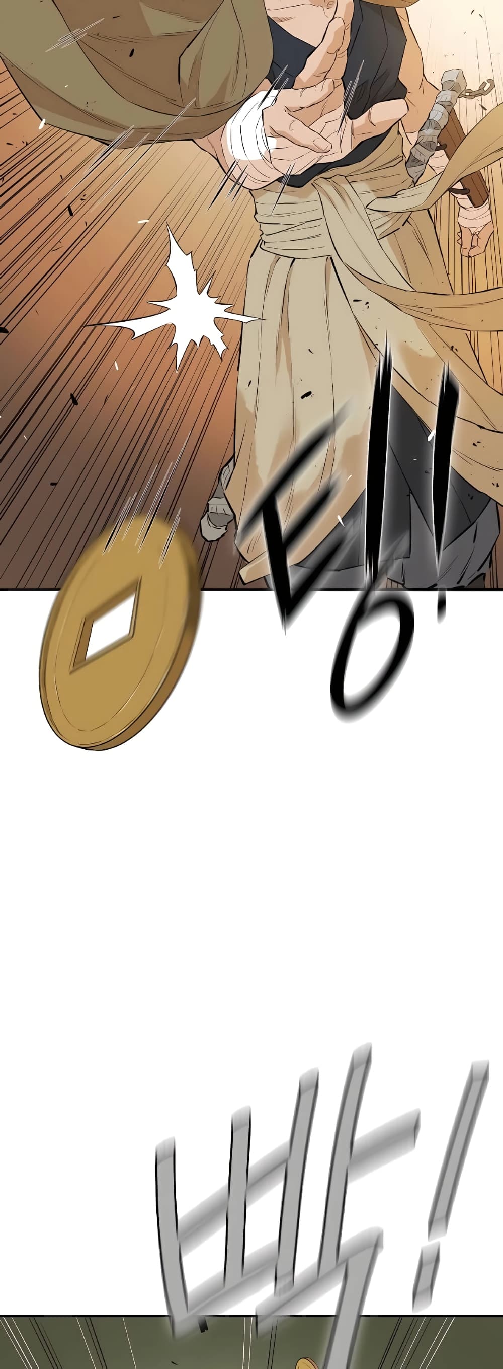 The Villainous Warrior ตอนที่ 23 (59)