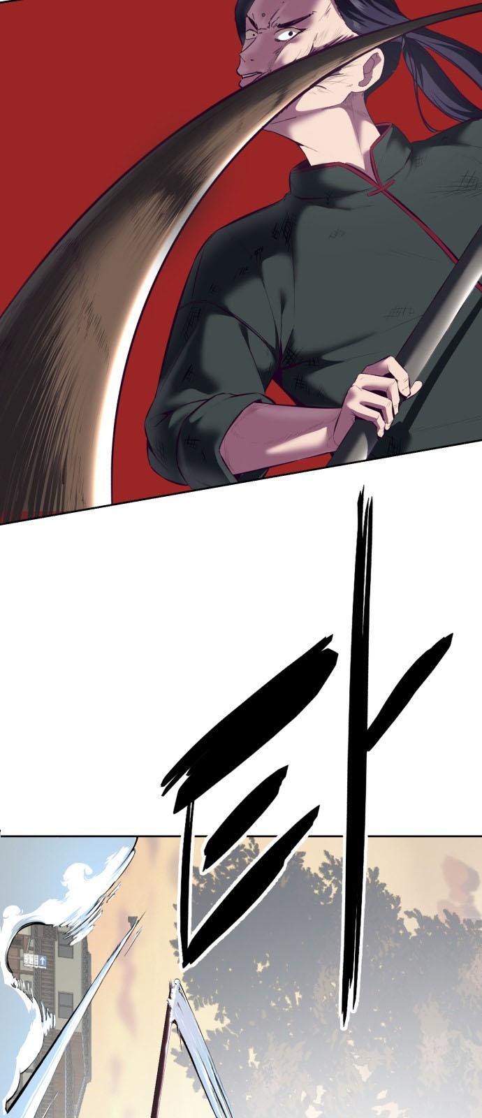 The Boy of Death 130 021