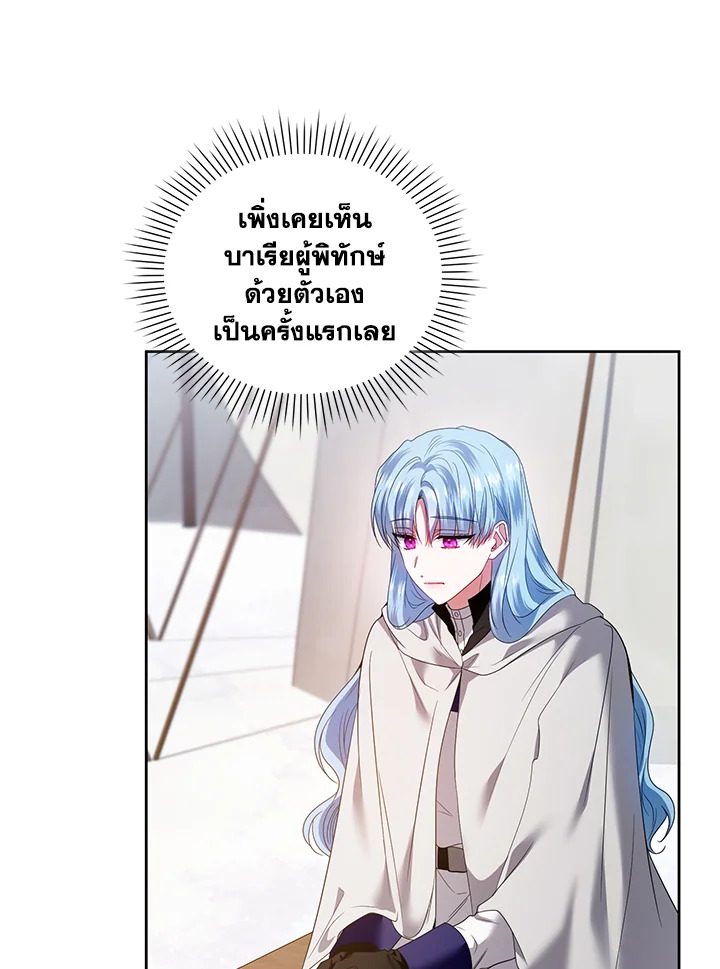  a 52 038