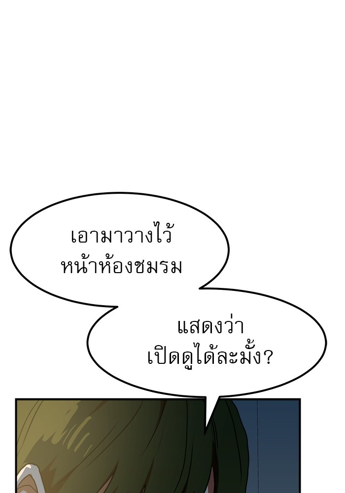 Double Click 57 (139)