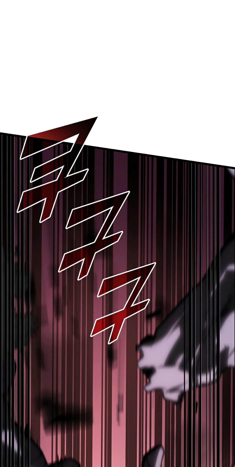 Return of the SSS Class Ranker ตอนที่ 46 (24)