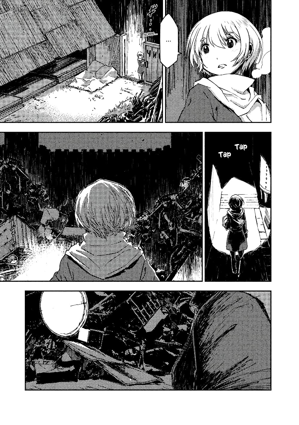 The Sky Prison Avalon ตอนที่ 7 (3)
