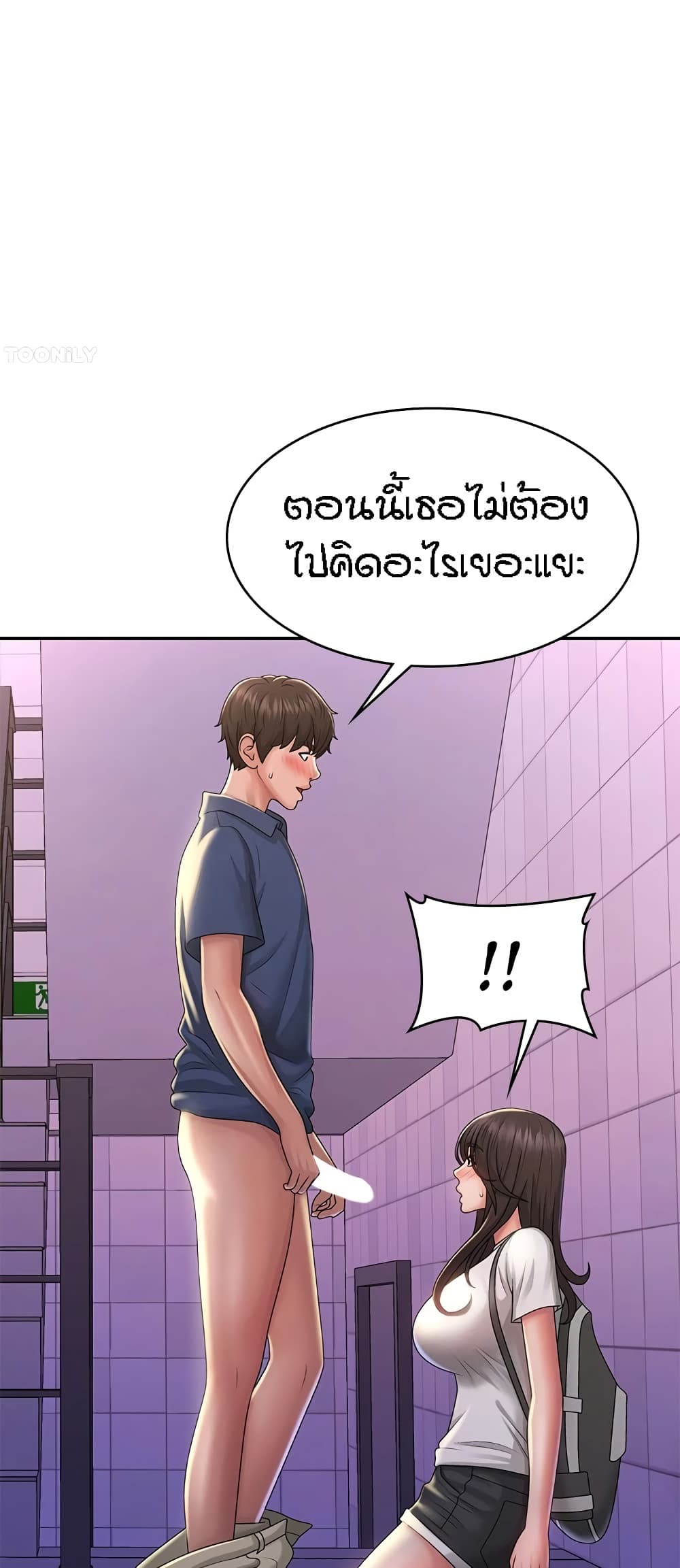 Aunt Puberty 38 (18)