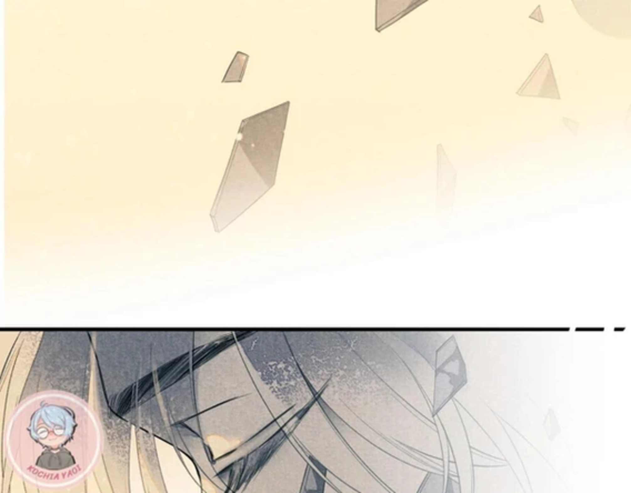 see you my king 0 29